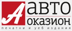 АВТООКАЗИОН ООД